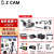 Z CAME2-M4国产电影机4K 160P专业数码摄像机E2 M4 M43画幅直播摄影机 配件套餐十（不含主机） .