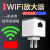 WiFi信号扩大器waifai增强扩展家用微型小迷你路由网络放大360usb加强无线转有线网口wf 中继器+10米网线