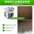 大型商用污泥式低温干化设备烘干机小型多功能烘干箱 8匹定制价定金