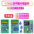 基于51单片机STM32恒温控制箱指纹电子密码锁设计开发板DIY套件 电子密码锁密码开锁套12