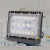 飞利浦（PHILIPS）LED明晖BVP17泛/投光灯 BVP171 30W IP65 IK07 白光5700K