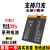 智豪迈 适用努比亚z30pro电池z40pro手机z11/Z17s/z20努比亚X更换z18mi支持闪充快充电池 努比亚Z40Pro引力版NX702J 电池拆工