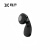 向声 (XIANG SHENG) Y8 自由无线耳蜗 高清立体音效 亲肤UV设计 DT5.0定向传音 高雅黑