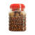 厨房坚果收纳罐子加厚带盖塑料密封罐透明塑料瓶饼干包装桶 350ml新四方瓶 装水0.7斤
