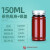 加厚分装瓶100ml大口透明竹节塑料瓶胶囊瓶分装瓶子 150ml银盖茶色竹节瓶