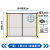 广西无缝车间隔离网护栏工厂仓库隔断网机器人围挡智能设备围栏网 高1.5米*2.0米宽/1根立柱