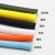 开口自卷式编织网管 彩色5-60mm阻燃绝缘 电缆电线保护套管缠绕管 1m白色