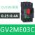 施耐德电动保护GV2-ME04C/05C/06C/07C/08C/10C/14C断路器 GV2ME03C 0.25-0.4A