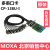 MOXA CP-138U-I RS485/422 光电隔离串口卡摩莎原装