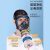 LISM防毒面具全面罩口罩防烟雾防尘面罩多功能放毒氧气农药喷漆男专用 防毒全面具主体+7号罐