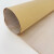 牛皮纸复合编织布卷料纸塑复合防水打包纸图书包装纸家具包装材料 50KG(宽40CM长约920M)