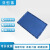 亚桓菡 周转箱盖子620*490*10蓝色 周转箱盖子长方形胶箱防尘盖配件箱物料盒工具盒塑料盒可配盖