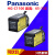 传邦松下（Panasonic）激光位移测距传感器HG-C1050 HG-C1100 HG-C103 HG C1200