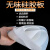 汇鑫茂  硅胶垫片耐高温硅胶皮橡胶垫密封垫硅胶垫厚1/2/3/5/10 mm 500*500*0.5mm（单面膜） 