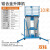 SZHOUALR铝合金升降机GTWY10-200小型简易双柱液压电动升降举升平台移动式高空作业登高车 10米（双柱）