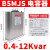 德力西电容器450V自愈式BSMJS 0.45低压并联无功电力容量补偿柜用 BSMJS-0-0.4-12-3-D