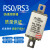 RS3RSO500200RS0150A200A500V方形陶瓷快速熔断器保险 150A RS0普通厚度
