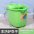 塑料挤老式手压地拖桶拖地拖把桶手动水桶拧水单桶旋转墩布桶 502苹果绿一套(带篮子)+1个篮子