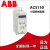 ABB变频器ACS150-03E-03A3-4 01A2 01A9 02A4 04A ACS180- ACS180-04N-05A6-4 2.2KW/1 含增票