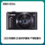 复古CCD相机Canon/佳能ixus70is相机学生校园卡片机自拍VLOG A1白色-全新 20种滤镜