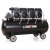 奥突斯空压机工业级大型汽修木工静音打气泵220v无油喷漆装修气泵 550W*2 50L