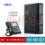 集团程控电话交换机SL2100 外线:3-36线 分机:16-96线 广州 9外线56分机