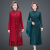 维纳宾200斤女人穿的春秋卫衣款连衣裙两件套气质高贵女 红色加绒加厚 XL建议85100斤