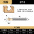 丸球刀木雕根雕刀头直柄雕刻打磨头木工球形圆球刀6mm工业品 6*10*50mm 均码