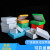 纸质冻存盒1.8/2ml冻存管纸盒25 81 100格纸盒5ml冷冻管纸盒10 15 50ml离心管 0.5ml翻盖 塑料芯片 颜色随机