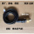 R410A高压传感器DYK-BA045-DV5-4.5带线压力开关现货全新 DYK-BA017 -DV5-4.5(不带线)