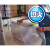 适用沙发搬运包装家具沙发搬家打包包装袋材料保护膜气泡膜120cm泡沫约巢 双层加厚50cm宽3斤约55米