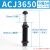 适用亚德客型液压油压缓冲器ACJ2020 ACJ3325 ACJ3350 ACJ4250 AC ACJ3650
