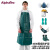 ALPHATEC围裙防化反穿衣实验室工厂防护服耐酸碱防腐蚀工作服 4000小围裙-多功能六件套