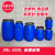 加厚法兰桶160L/200升公斤塑料化工桶废液水桶酵素泔水油桶食品级 50L出口型