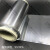 高锌金属，锌箔 锌片 锌板 0.01mm-0.2mm，99.99%，电池极片 深灰色
