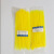 得筑工品 扎带 捆绑带 黄色医疗废物扎带束口带封口绳吊牌标识卡牌 4*200扎带（100个一包）