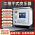 三相干式隔离变压器380V变220V转200V480V415V伺服控制SG-10KVA 光伏变压器 带外壳SG-10KVA 电压功率都可以按客户要求定制