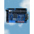 Altera FPGA开发板配altera视频教程学习板 EP1C3T144实验板 湖蓝色