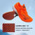 派二代燃烧二代2.0碳板训练鞋男女耐磨防滑跑步鞋体测状元100PRO 2.0橙色 送背包＋鞋垫 40