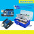 For-Arduino/UNO-R3控制开发主板单片机传感器模块编程学习板套件 官方版主板  ( USB转B型口 数据线 1.3米 开发