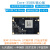 rk3588开发板firefly主板itx-3588j安卓12嵌入式核心板CORE 套餐A(4G版) 4G+32G