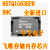 H5TQ1G63EFR-H9C DDR3芯片IC存储器FLASH 1GB飞歌内存芯片全新