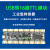 USB转16路TTL串口模块 CH348G多路UART扩展板 TypeC转TTL转换器 黑色 USB转16路TTL模块