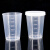海斯迪克 塑料量杯 透明全刻度量杯 pp带盖实验室量杯 50ml带盖(10个/组)