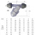 PVC过滤器 Y型过滤器 DN15/DN20/DN25管道过滤器透明耐酸碱腐蚀 DN15 20mm 4分