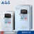 变频器VF007B43A B系列 0.75KW 1.5KW 2.2KW 3.7KW~75KW VFD0185B43A185KW460V