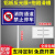 消防通道禁止停车占用警示牌立式反光指示标牌铝板安全交通标志牌车道严禁占停请勿通行停车场警告标识定制 FA913消防通道禁止停车(1.5mm折边铝板反光 40x20cm