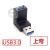 上弯头90度Type C USB-C充电数据转接头USB 3.1母对3.0公UC-357 USB3.0 上弯 0.01m