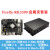 瑞芯微Firefly-RK3399开发板Cortex-A72 A53 64位T860 4K USB3 出厂标配 USB摄像头  4GB+16GB-现货