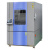 高低温恒温恒湿试验箱可程式交变湿热环境老化房冷热冲击实验箱室 高质150L50*60*50cm
